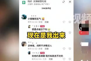 曾令旭：湖人越来越看不懂 实力可上可下 调整极快！