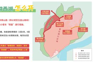 米兰对阵那不勒斯共73891名现场观众，门票收入达到362万欧